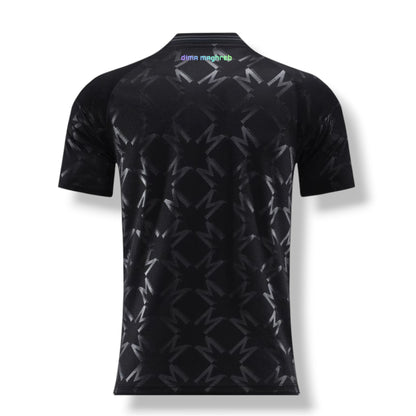 Maillot Maroc - Édition limitée