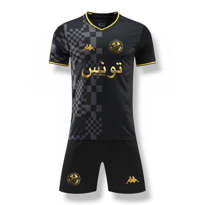 Maillot Tunisie - Édition limitée