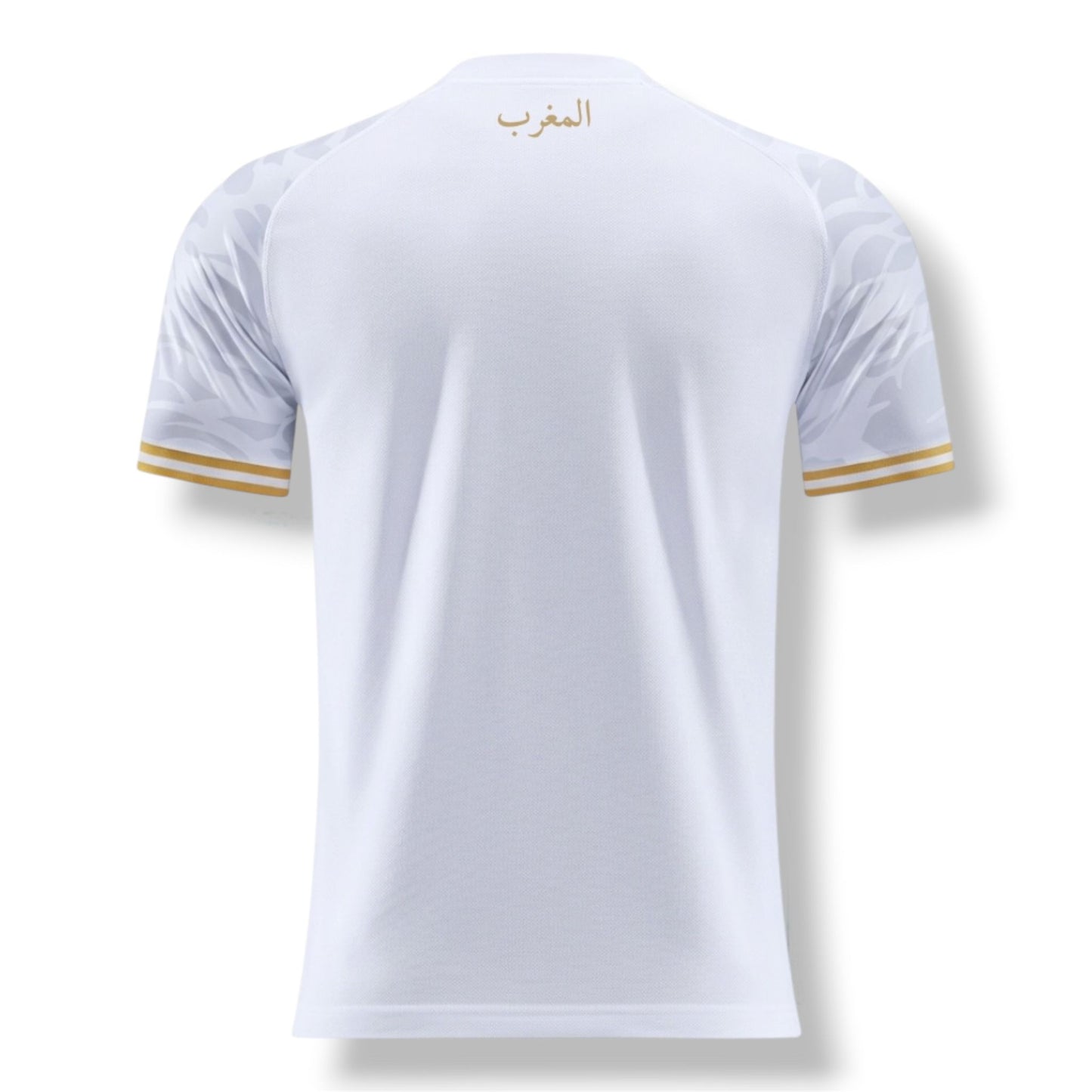 Maillot Maroc - Édition limitée