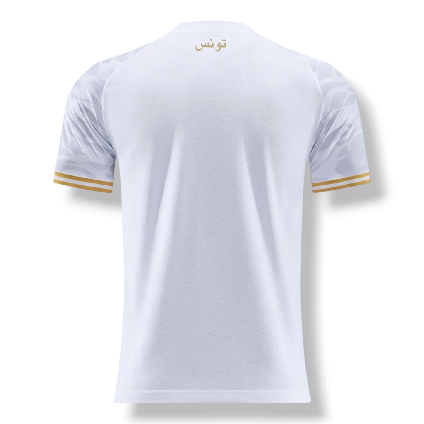 Maillot Tunisie - Édition limitée