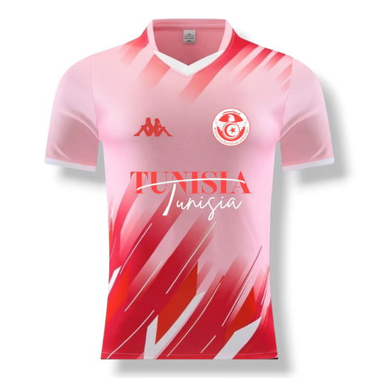 Tunisia Jersey - Limited edition