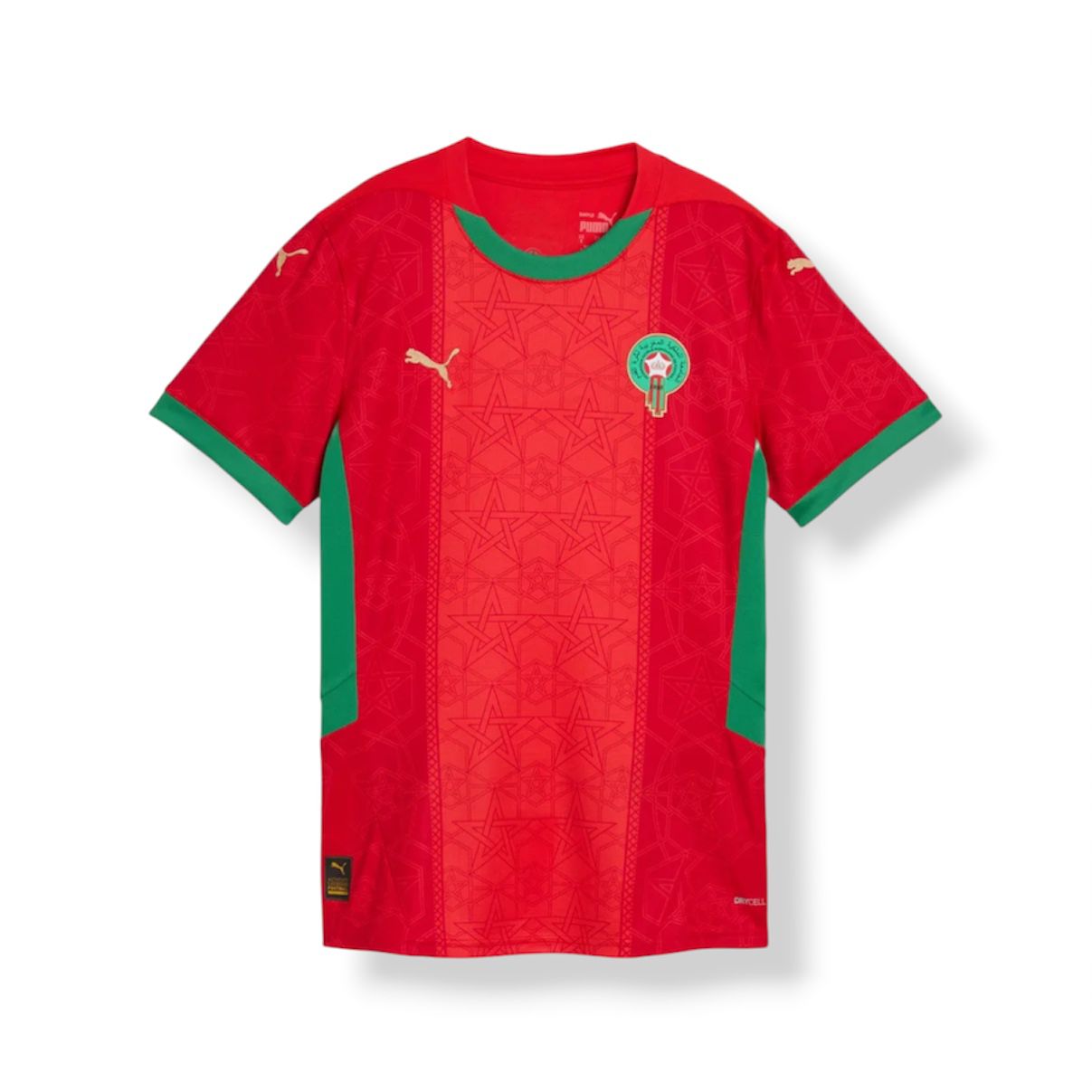 Maillot Maroc - Édition limitée