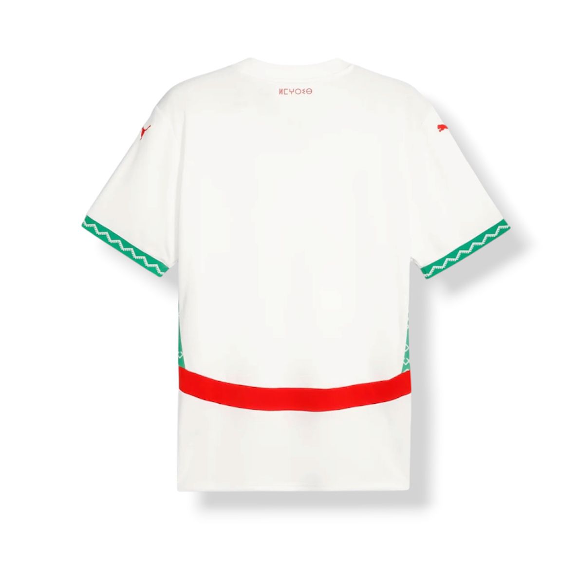 Maillot Maroc - Édition limitée