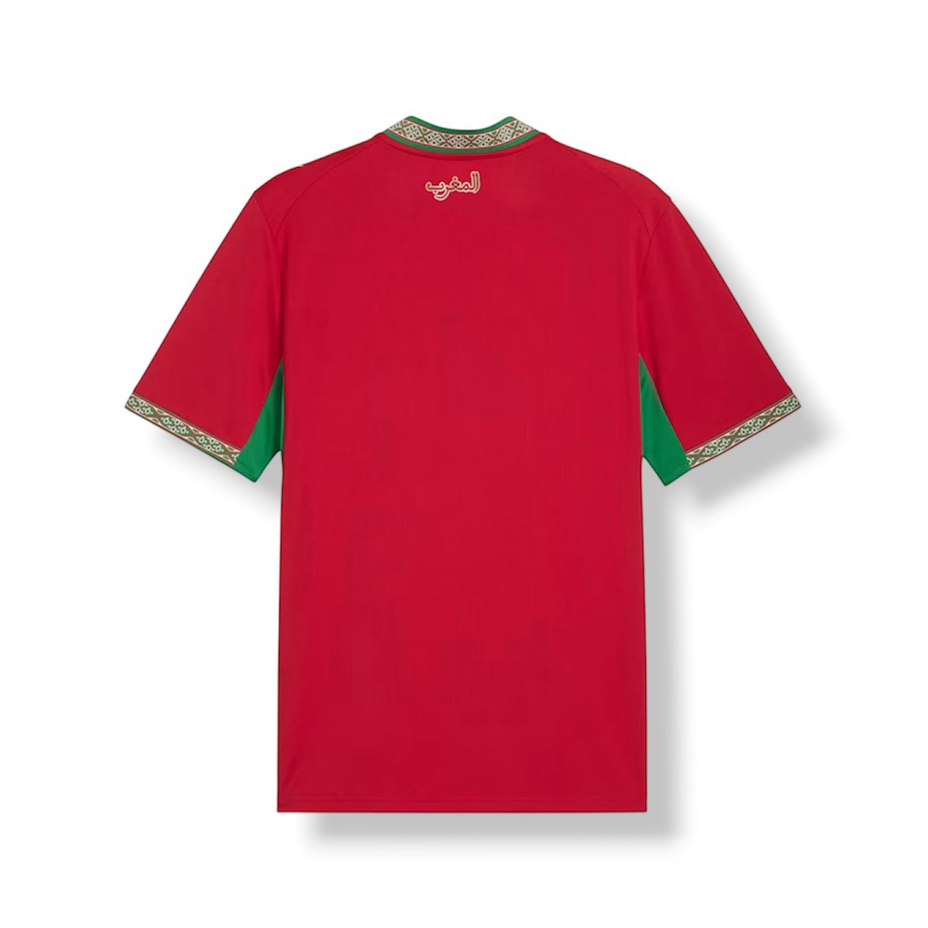 Maillot Maroc - Édition limitée