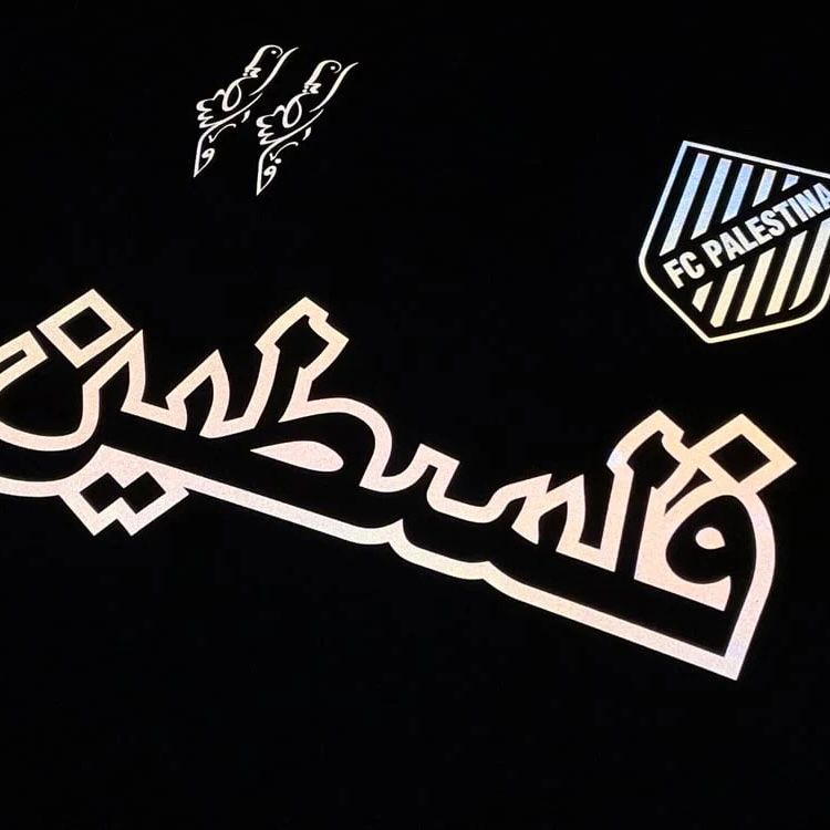 FC PALESTINO - Limited Edition