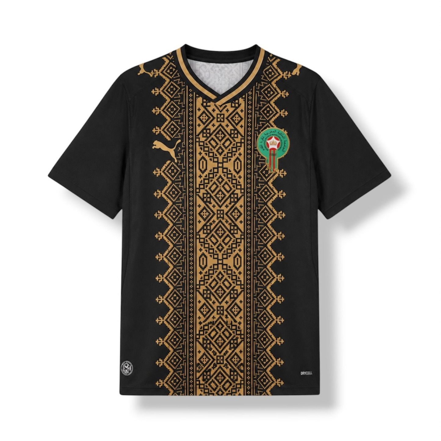Maillot Maroc - Édition limitée