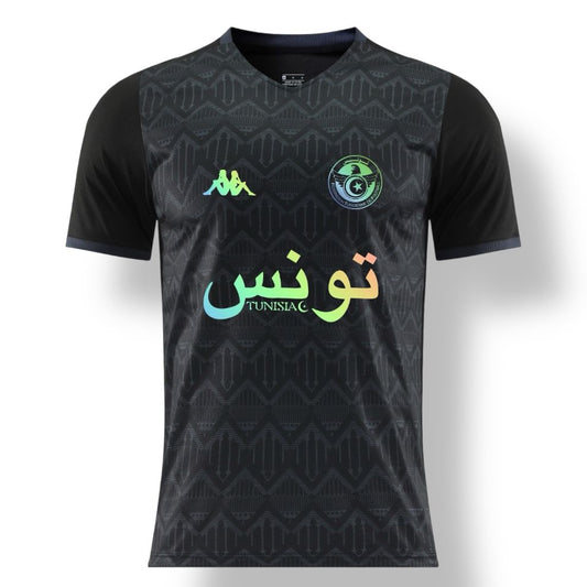 Tunisia Jersey - Limited edition
