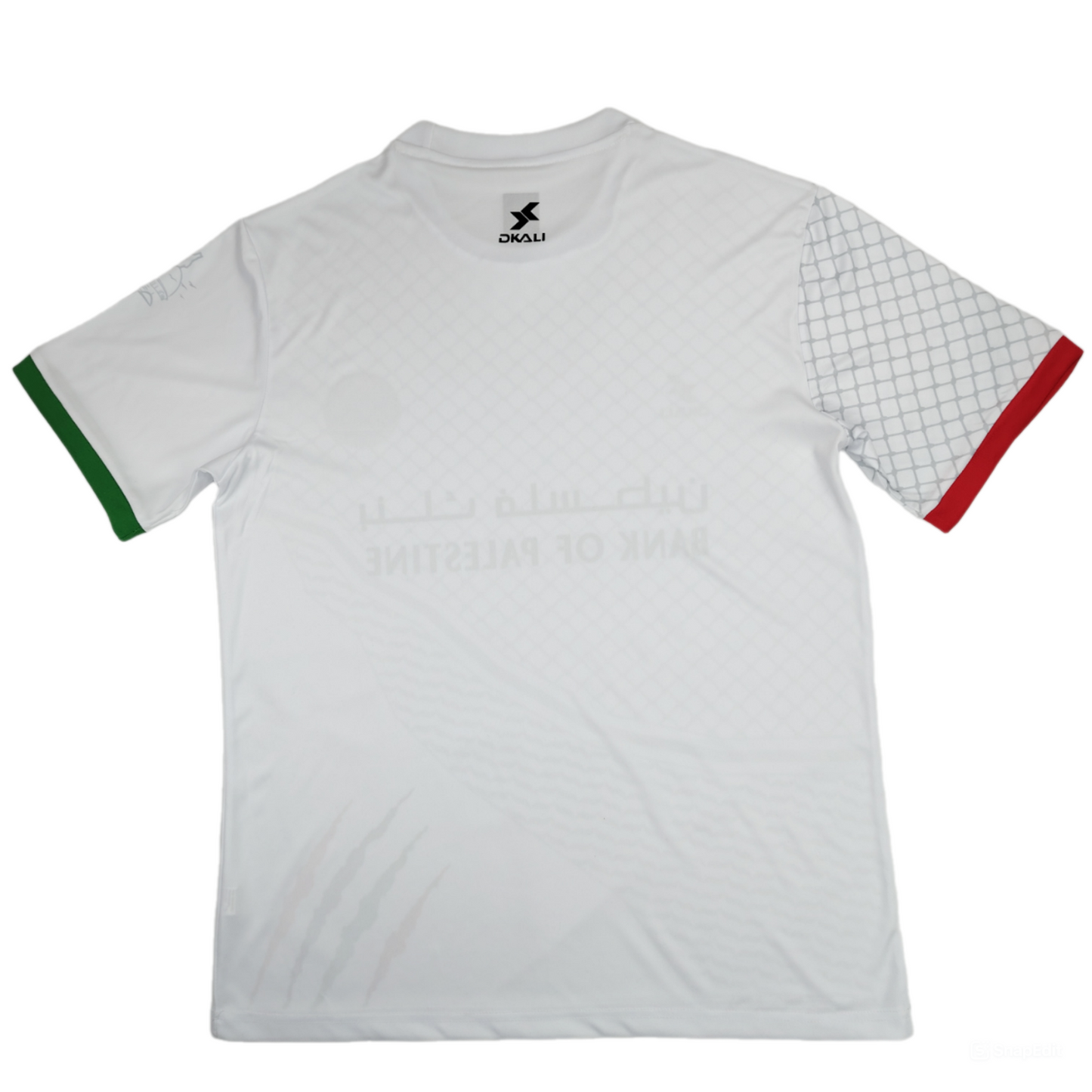 FC PALESTINO - Limited Edition