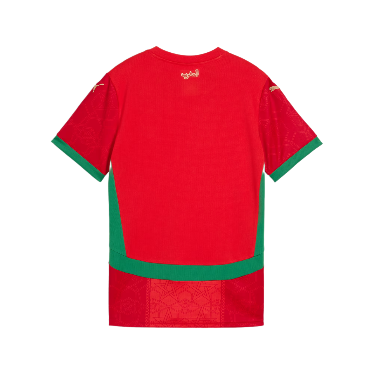 Morocco Jersey - Limited edition