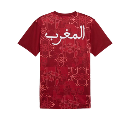 Morocco Jersey - Limited edition